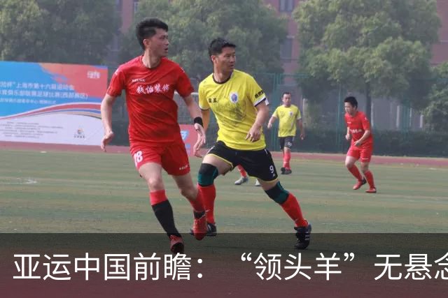 亚运中国前瞻：“领头羊”无悬念 “含金量”见真章